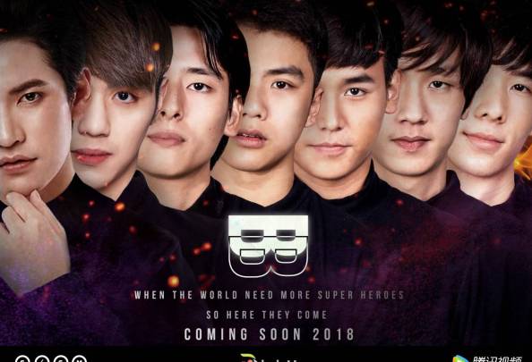 กองทัพหนุ่มหล่อ เต๋า เศรษฐพงศ์ - ไวท์ ณวัชร์  จากซีรีส์ “Beauty Boy”