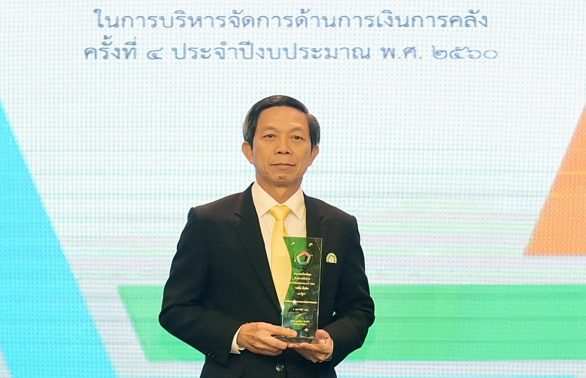 "FDA THAI" หรือ อย.รับรางวัลประกาศเกียรติคุณ ด้าน “มิติการเบิกจ่าย” ดีเด่น ระดับดีเด่น ปีงบประมาณ 2560