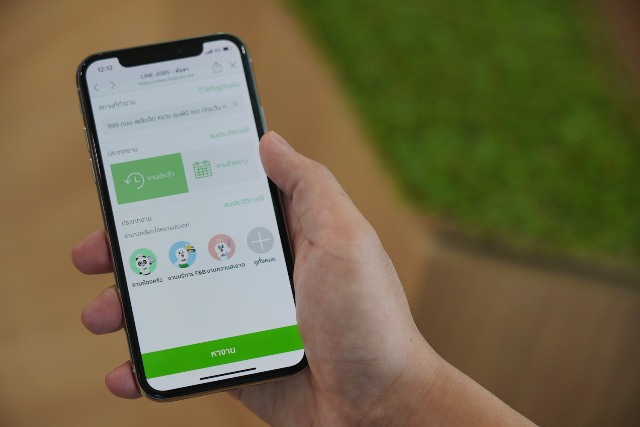 "ตกงานอย่าตกใจ" หยิบมือถือ ใช้ “LINE JOBS” ได้งานเร็ว หมดยุคค้นจากสื่อสิ่งพิมพ์