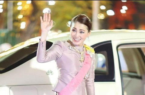 ทรงพระเจริญ วันเฉลิมพระราชินีสุทิดา 43 พรรษา องค์ราชินีคู่พระบารมี รัชกาลที่ 10 และ รู้จัก โปเจียม คืออะไร? พระราชินี สุทิดาทรงลำดับที่ 3