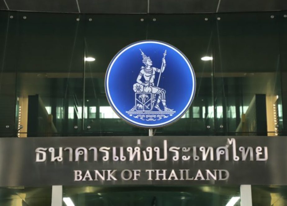 ชัวร์ คำตอบ วันแรงงานธนาคารหยุดไหม 2565 วันแรงงานธนาคารในห้างหยุดไหม 2565 วันแรงงานราชการหยุดไหม และ วันหยุดธนาคารออมสิน 2565  