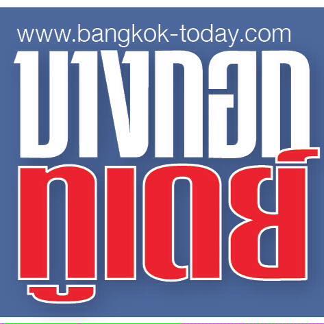 หวยเด็ดเลขเด็ดงวดนี้ หวยไทยรัฐเดลินิวส์บางกอกทูเดย์ 1 12 65 สถิติหวยออกเดือนธันวาคม หวยบางกอกทูเดย์ 1 12 65  หวยสัญจร 1 12 65 หวยสัญจร ที่ไหน