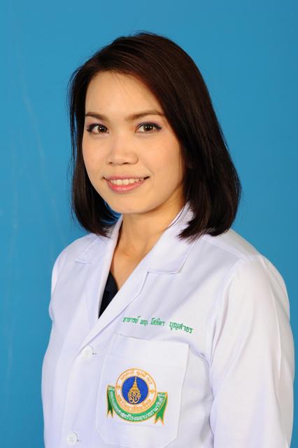 อาจารย์ แพทย์หญิงโสภิดา บุญสาธร.