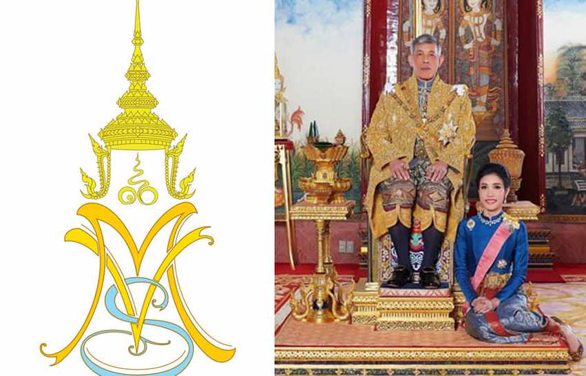 ปราณี อุ่นพรม, แม่ คุณพระ สินี นาฏ 