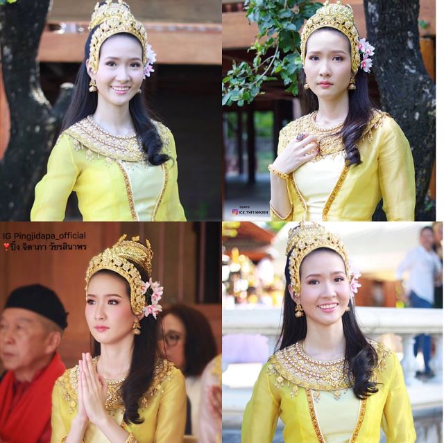 ปิ๊ ง จิ ดา ภา อดีต นางเอก ช่อง 7 