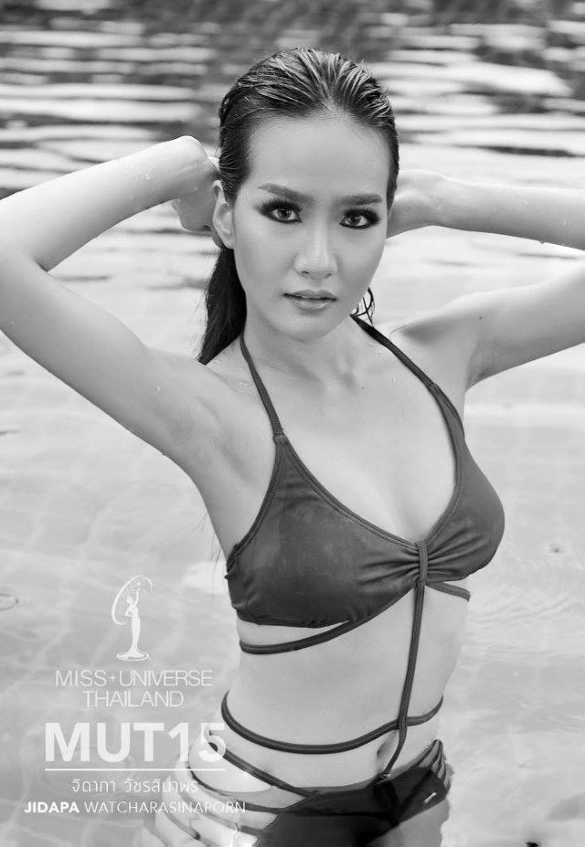  ปิ๊ง จิดาภา ทำอะไร