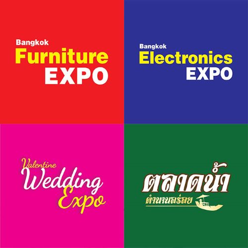  wedding expo 2023 อิมแพ็ค