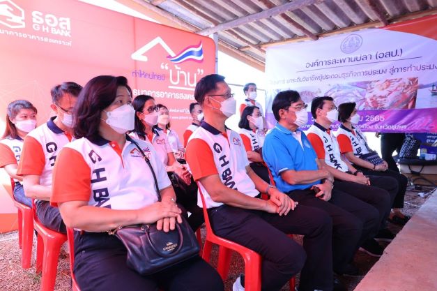 อัตราดอกเบี้ย 