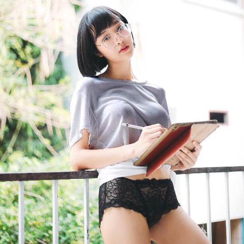  กวางเดียร์ลองเลิกกับแฟน