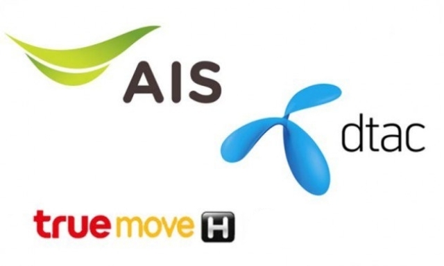  TrueMove H, AIS และ dtac