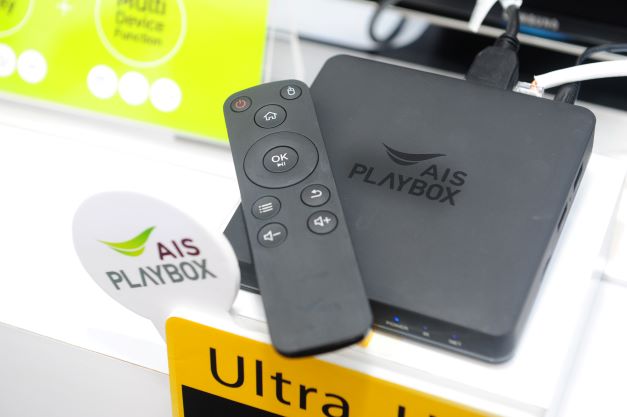 AIS PLAYBOX