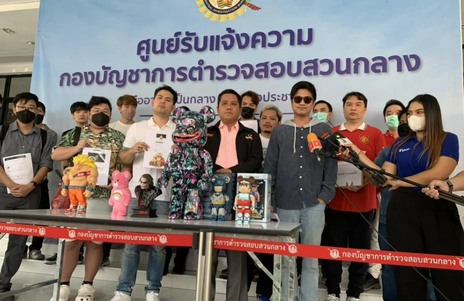 แจ้งความเพจ All in toys นำกลุ่มผู้เสียหาย 30 คน 