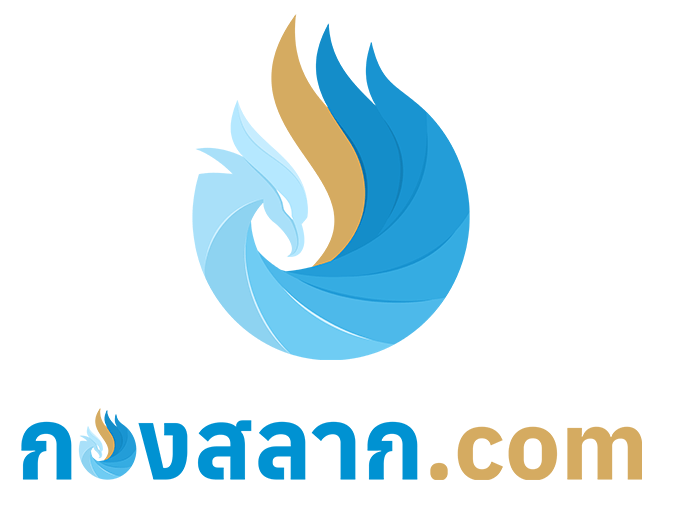  กองสลากพลัส. com