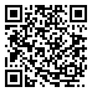 ภาษีไปไหน app โหลด