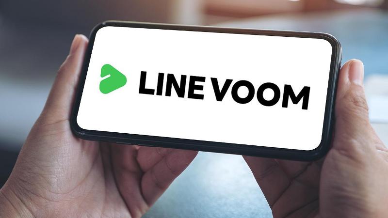  line voom, line voom 